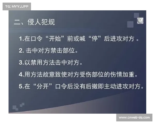 武术散打联赛商业化探索引入俱乐部转会制度年薪上限500万