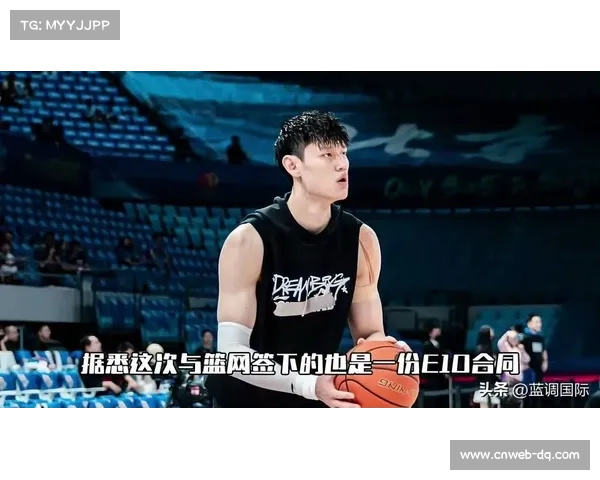 媒体人分析曾凡博难留篮网或将前往发展联盟锻炼