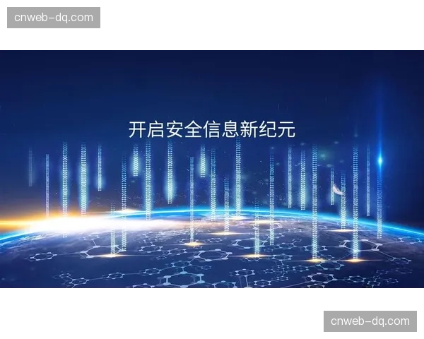 超高清内容产链正与分发网络深度整合