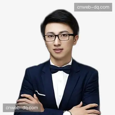 李娜昊